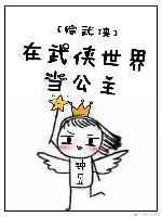 [������]���������統����