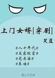 ����Ů��[����]