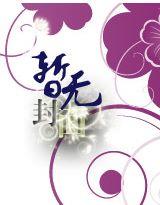 ���������ħ������